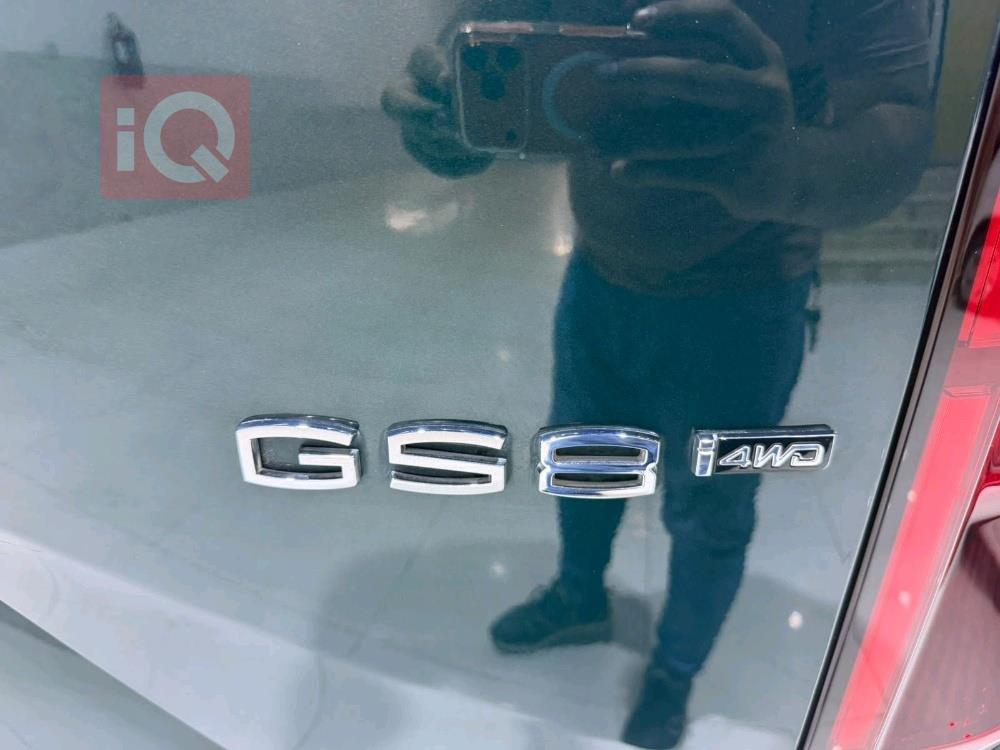 جي أي سي GS8
